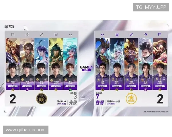 落尘元坦强势分割战场Hero连环追击完成一换二制胜局面关键胜