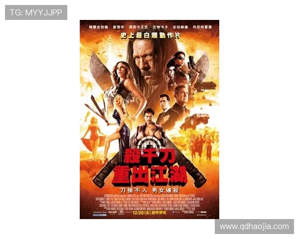 圆月弯刀贝氏弧线江湖重现江湖